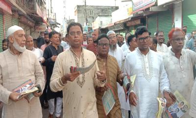 শিবচরে বিএনপির ৩১ দফা কর্মসূচি বাস্তবায়নের দাবিতে লিফলেট বিতরণ