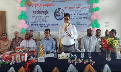 নবীর আদর্শ ধারণ করে জীবন গঠন করতে হবে: নরসিংদীর ডিসি