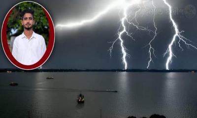 সন্দ্বীপে যাত্রীবাহী ট্রলারে বজ্রপাত: সহকারী নিহত, আহত ৩