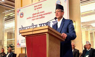 নেপালের সংঘর্ষ ও মৃত্যুর ঘটনায় স্বরাষ্ট্রমন্ত্রীর পদত্যাগ
