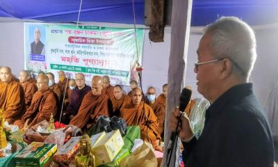 দেশপ্রেম ও মানবকল্যাণে সৎকর্মে উৎসাহিত হওয়ার আহ্বান উপদেষ্টা সুপ্রদীপ চাকমার