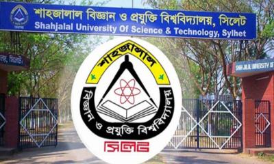 নভেম্বরে শাকসু নির্বাচন