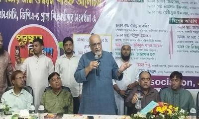 মূল্যস্ফীতি আবার ঊর্ধ্বমুখী: ড. দেবপ্রিয় ভট্টাচার্য