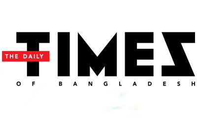 নতুন রূপে প্রকাশিত হচ্ছে ইংরেজি দৈনিক ‘দ্য টাইমস অব বাংলাদেশ’