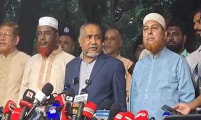 আ.লীগের মতো জাতীয় পার্টিকেও নিষিদ্ধ চায় জামায়াতে ইসলামী