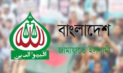 ‘নুরাল পাগলার’ লাশ কবর থেকে তুলে পোড়ানোর ঘটনায় জামায়াতের নিন্দা