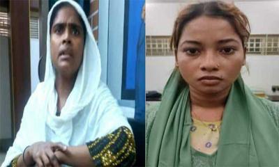 ধাক্কামারা চক্রের দুই নারী সদস্য গ্রেফতার