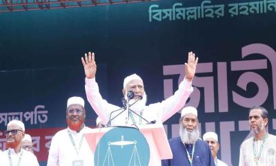 সোহরাওয়ার্দীতে জামায়াতের সমাবেশের মূল অধিবেশন শুরু