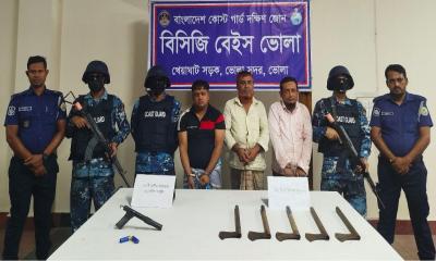 ভোলায় অস্ত্রসহ আওয়ামী লীগের ৩ নেতা আটক