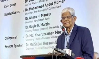 সরকারের নিজ উদ্যোগে অর্থ খাতে সংস্কার হচ্ছে: অর্থ উপদেষ্টা