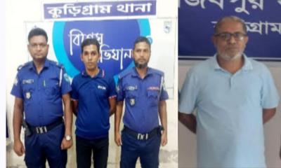 কুড়িগ্রামে জয়বাংলা ব্রিগেডের ৩ সদস্য গ্রেপ্তার