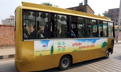 হাতিরঝিলে চক্রাকার বাসে র‌্যাপিড পাস চালু