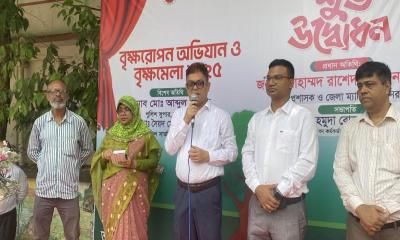 নরসিংদীতে বৃক্ষমেলা ২০২৫-এর শুভ উদ্বোধন