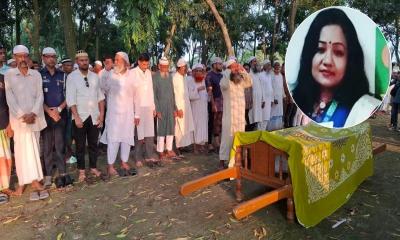 মাইলস্টোনের সেই শিক্ষিকাকে দাফন করা হলো আশুগঞ্জে