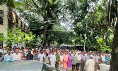 মাইলস্টোনে নিহতদের স্মরণে জবিতে গায়েবানা জানাজা