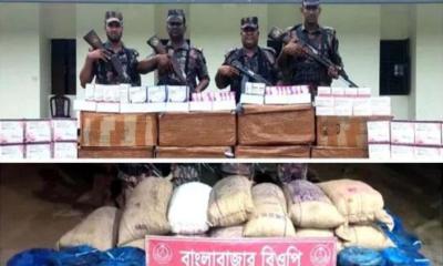 সিলেট সীমান্তে আড়াই কোটি টাকার চোরাচালানী জব্দ