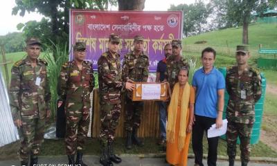 মাটিরাঙ্গায় জোনের উদ্যােগে বিশেষ মানবিক সহায়তা