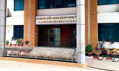 সিলেটে করোনায় আরও একজনের মৃত্যু
