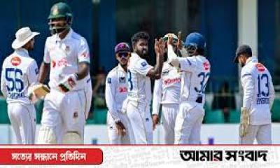 ২৪৭ রানে অলআউট বাংলাদেশ