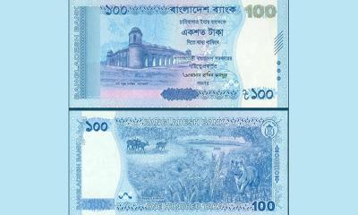 মঙ্গলবার বাজারে আসছে নতুন নকশার ১০০ টাকার নোট