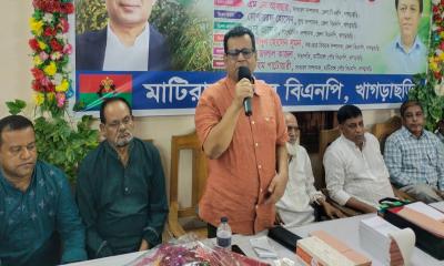মাটিরাঙ্গায় পৌর বিএনপির সদস্য সংগ্রহ ও নবায়ন কার্যক্রম উদ্বোধন