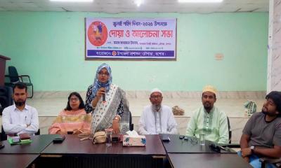 চৌগাছায় জুলাই শহীদদের স্মরণে দোয়া ও আলোচনা সভা