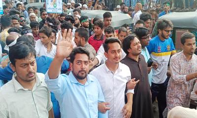 মুজিববাদী ও আওয়ামী সংবিধান পরিবর্তন করতে হবে