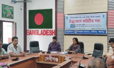 দেবীগঞ্জে জন্ম ও মৃত্যু নিবন্ধন কার্যক্রমে টাস্কফোর্স কমিটির সভা