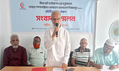 কেয়ার স্পেশালাইজড জেনারেল হাসপাতালের বহির্বিভাগ চালু
