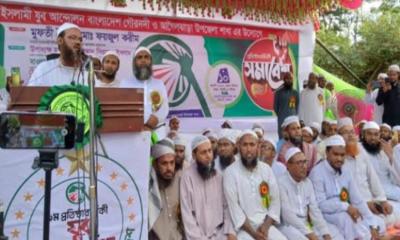 বিএনপি শহীদ জিয়াউর রহমানের আদর্শের রাজনীতি করতে ব্যর্থ হয়েছে