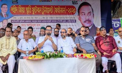 ঘাটাইলে শহীদ জিয়া স্মৃতি ফুটবল টুর্নামেন্টের ফাইনাল অনুষ্ঠিত
