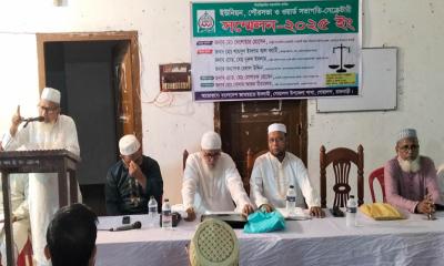 গোয়ালন্দে জামায়াতে ইসলামীর সভাপতি-সেক্রেটারি সম্মেলন