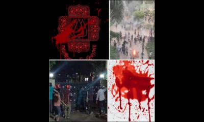 ভয়াল কালরাত: যেদিন নিস্তব্ধ হয়েছিল জাবি