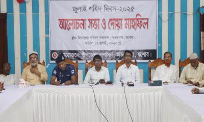 অভয়নগরে জুলাই শহিদ দিবস পালিত