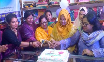 কালীগঞ্জে নারী উদ্যোক্তাদের পণ্য বিক্রয় ও প্রদর্শনী কেন্দ্রের উদ্বোধন