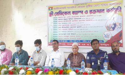 কুষ্টিয়ায় জাতীয়তাবাদী সাংবাদিক ফোরামের ফ্রি মেডিকেল ক্যাম্প ও রক্তদান কর্মসূচি