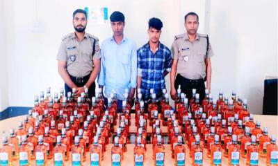 নেত্রকোণায় ১০৯ বোতল ভারতীয় মদসহ আটক ২