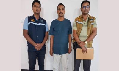 শরীরে ময়লা ছিটিয়ে অভিনব কায়দায় ৪ লাখ টাকা চুরি, দুই বছর পর পিবিআই’র রহস্য উদঘাটন