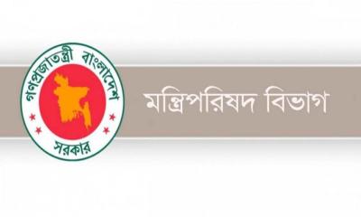 ‘জুলাই শহীদ দিবস’ উপলক্ষে বুধবার রাষ্ট্রীয় শোক