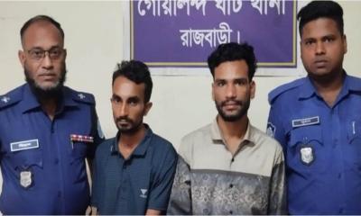 রাজবাড়ীতে পুলিশের অভিযানে ফেনসিডিলসহ দুই মাদক ব্যবসায়ী গ্রেপ্তার