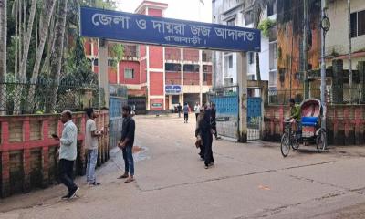 রাজবাড়ীতে হত্যা মামলায় দুই আসামির যাবজ্জীবন