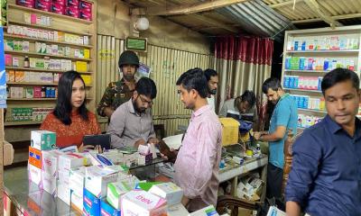 মধুপুরে ওষুধ ও কসমেটিকসের দোকানে জরিমানা