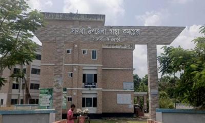 সালথা উপজেলা স্বাস্থ্য কমপ্লেক্সে সাড়ে চার বছরেও ইনডোর সেবা চালু হয়নি