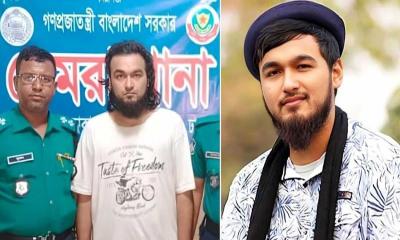 ধর্ষণ মামলায় নোবেলের জামিন