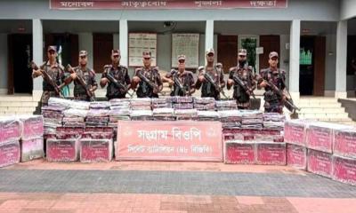 সিলেট সীমান্তে বিজিবির অভিযানে সোয়া কোটি টাকার ভারতীয় পণ্য জব্দ