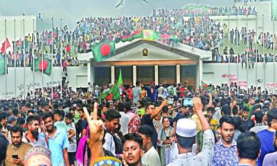 স্বৈরাচার পতনের এক বছর