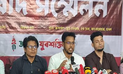 এনসিপির নেতাকর্মীরা মিডিয়া ট্রায়ালের শিকার