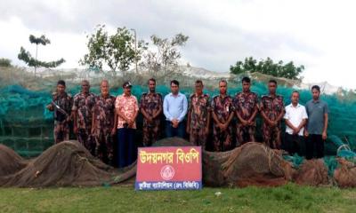 দৌলতপুর সীমান্তে ১ কোটি ৮৪ লাখ টাকার অবৈধ জাল জব্দ