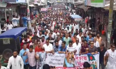 ভোলায় যুবদলের প্রতিবাদ সমাবেশ