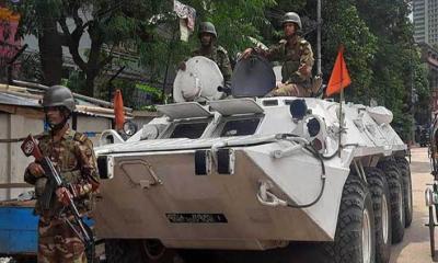 গোপালগঞ্জে যৌথ অভিযান, আটক বেড়ে ২০